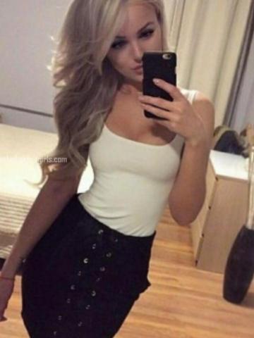 Индивидуалка Рената Фотография 3