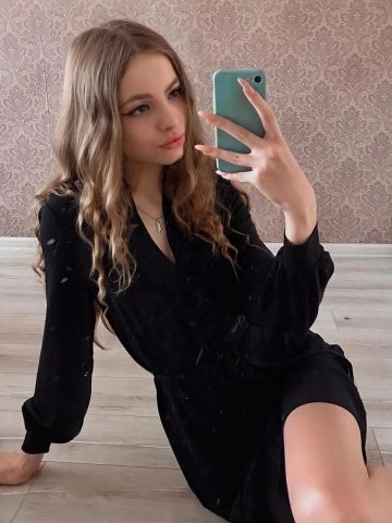Викуля